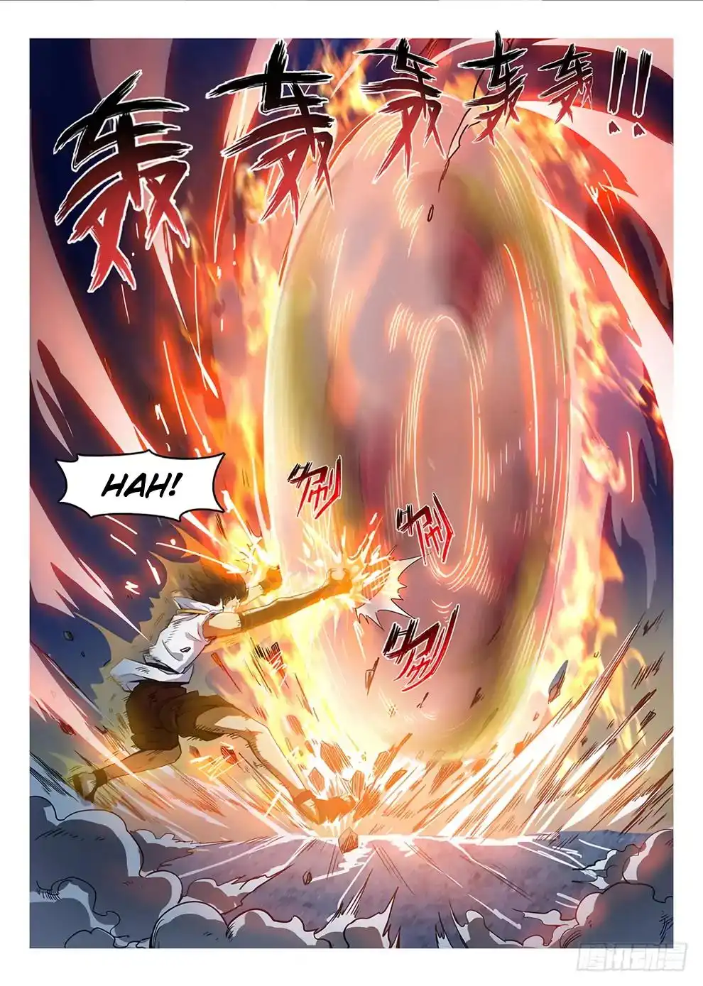 Hunter Age Chapter 202 10